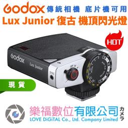 Godox神牛球型圓頂柔光罩AD-S17(白色)適Wistro威客AD180 AD360 AD360II-C-N 歷史價格詳細信息