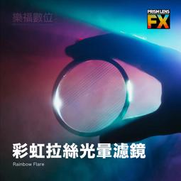 拉福，鏡面高檔領帶夾長版領夾(附盒) 歷史價格詳細信息