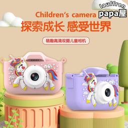 卡通迷你tws耳機入耳立體聲無線耳塞通話音樂運動充電寶招財 歷史價格詳細信息