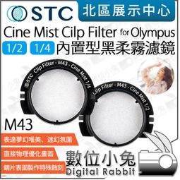 2 Olympus DS-4000 Handheld Digital Voice Recorder DSS Recorder Broken As Is 歷史價格詳細信息