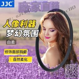 婚紗人像V-IR可變波長紅外鏡濾鏡590/680/720/750nm風景透視濾光鏡紅外線鏡片(4鏡合1)58mm口徑 歷史價格詳細信息