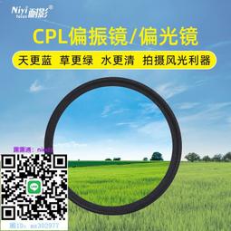 7795無痕跡壓克力膠掛勾-2入 歷史價格詳細信息