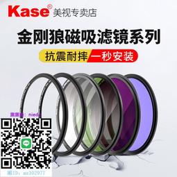 裝機卡微星7300LE+技嘉7200GS+(VGPC1)華碩7200及7300GS  顯示卡(PCI-E介面) 歷史價格詳細信息