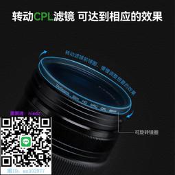 ※相機工匠￥免運商店※ (現貨) BESTON無線電話電池 for Panasonic HHR-P104＊ 歷史價格詳細信息