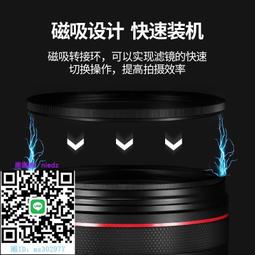 ND1000中灰鏡77 82 95MM 10档ND鏡40.52 46 49 58 67 72MM減光鏡 #轉接環#改口環 歷史價格詳細信息