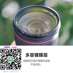 柔焦 4/3 系統  OLYMPUS DIGITAL 14-42mm 1:3.5-5.6 ED自動對焦變焦廣角鏡頭 歷史價格詳細信息