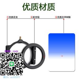 鏡 100-350度均可配戴 歷史價格詳細信息