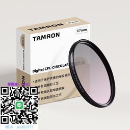 Tamron 騰龍 28-200mm F2.8-5.6 DiIII RXD 全片幅 Sony E 接環 A071 正成公司貨 王冠 歷史價格詳細信息