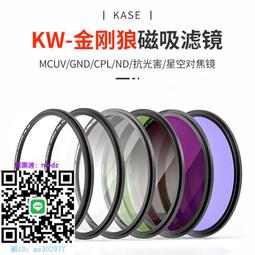 新品 咕卡套裝 送三層收納箱便宜大套裝 估卡套裝 咕卡貼紙 咕卡盤 估卡盤 估卡貼紙 古卡貼紙 咕盤 古卡盤 估卡套 歷史價格詳細信息