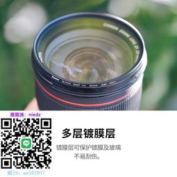 柔焦 4/3 系統  OLYMPUS DIGITAL 14-42mm 1:3.5-5.6 ED自動對焦變焦廣角鏡頭 歷史價格詳細信息