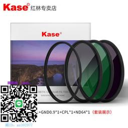 ND減光鏡CPL偏振鏡套裝UV 適用DJI大疆禦MAVIC 2 ZOOM變焦版濾鏡 歷史價格詳細信息