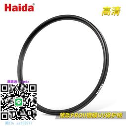 【12期免息】華碩天選5 Pro 14代英特爾i9高能酷睿HX 16英寸電競遊戲本筆記本電腦RTX4060顯卡天選4學生 歷史價格詳細信息