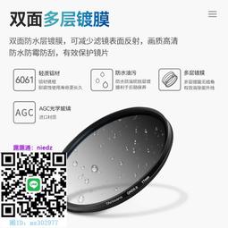 ※相機工匠￥免運商店※ (現貨) BESTON無線電話電池 for Panasonic HHR-P104＊ 歷史價格詳細信息