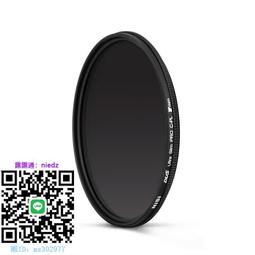 4040 5米LED可調式防水燈條  全新4040超亮芯 全新三代防水接頭 悠遊戶外 歷史價格詳細信息