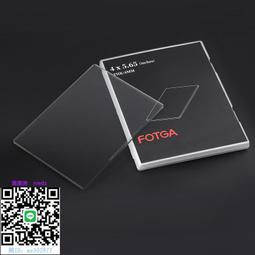 FOTGA 鏡頭轉接環適用 尼康NIKON AI鏡頭轉索尼NEX AI-NEX【重磅批發滿300出貨】 歷史價格詳細信息