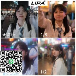 美麗焦點。(2入組)台灣製防曬降溫冰涼巾(84x16.5cm)-藍+粉 歷史價格詳細信息