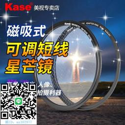 金可可72%剛果黑巧克力天然無添加 歷史價格詳細信息