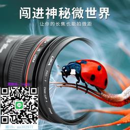 適用于佳能尼康索尼專業單反相機包無人機包攝影背包男女通用型-【橙子數碼配件】 歷史價格詳細信息