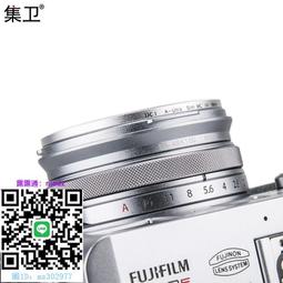 集衛 相機貼膜適用於sony索尼DSC-RX10M4 RX10M3數碼長焦相機貼膜貼紙機身保護膜3M配件【MIMI雜貨】 歷史價格詳細信息