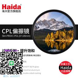 適用于富士微單相機XE1XE2保護套XE2皮套半套XE1底座手柄相機 歷史價格詳細信息