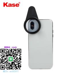 Kase/卡色 手機鏡頭大師級微距鏡頭 手機濾鏡攝適用於華為蘋果小米oppo手機微距濾鏡近攝鏡 歷史價格詳細信息