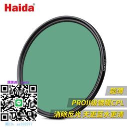 【12期免息】華碩天選5 Pro 14代英特爾i9高能酷睿HX 16英寸電競遊戲本筆記本電腦RTX4060顯卡天選4學生 歷史價格詳細信息