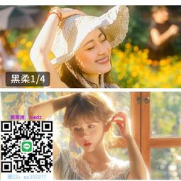 美麗焦點。(2入組)台灣製防曬降溫冰涼巾(84x16.5cm)-藍+粉 歷史價格詳細信息