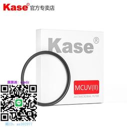 543二手貨-營業用沙拉吧冰箱/自助冰 歷史價格詳細信息