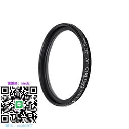 【滿300出貨】#40 明治4年四年窄邊版 旭日龍洋50錢 日本1871年五十錢銀幣31mm 歷史價格詳細信息