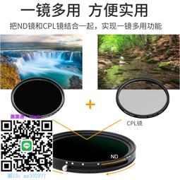 KF Concept卓爾相機包雙肩多功能數碼專業微單反攝影包大容量便攜,特價 歷史價格詳細信息