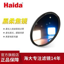 鏡夢與浮花：張愛玲小說的電影閱讀 歷史價格詳細信息