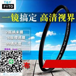 95×10×5mm 長條釹鐵硼超強力磁鐵 -5入裝 歷史價格詳細信息