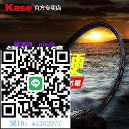 相機濾鏡52 55 58  67  77 UV CPL FLD 熒光鏡 3 裝濾鏡  三件 歷史價格詳細信息