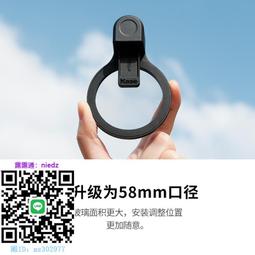 Kase卡色 手機200mm定焦鏡頭 長焦6x放大小鋼炮 適用于蘋果iPhone 13 14 15 華為遠攝遠 歷史價格詳細信息