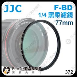 黑膠兔商行【JJC A+ CPL 偏光濾鏡 全尺寸】F-CPL 超薄 抗UV 消除反光 攝影 偏光鏡 偏光濾鏡 歷史價格詳細信息
