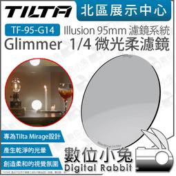 數位小兔【 TILTA 鐵頭 Vaxis IRND 95mm ND 減光鏡 0.6 0.9 1.2 】ND鏡 遮光斗可用 歷史價格詳細信息