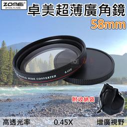 超薄袖變王電動軟滑袖道具撲克牌新款充電袖箭變牌神器魔術道具 歷史價格詳細信息