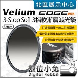 #3: Stop That Frog! (Here's Hank)【禮筑外文書店】[73折] 歷史價格詳細信息