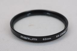 6 Cross Key Chain Ring Pendant Christian Catholic. Golden Color 歷史價格詳細信息