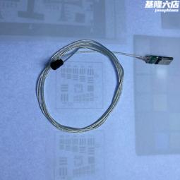 內窺鏡 DEPSTECH 高清攝像頭 500w像素 防水 管道汽修 下水道探測 內視鏡（5米硬線） 歷史價格詳細信息