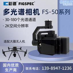 生態農業的綠色天地 五南文化廣場 政府出版品 歷史價格詳細信息