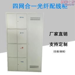 576粗顆粒保險套12入 加粗升級 虎牙顆粒衛生套 歷史價格詳細信息
