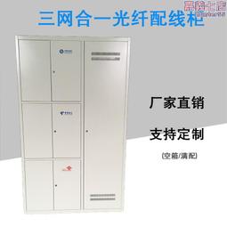 576粗顆粒保險套12入 加粗升級 虎牙顆粒衛生套 歷史價格詳細信息