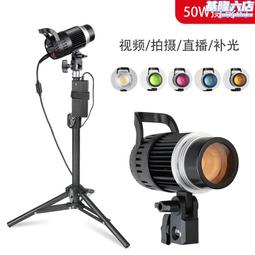 柔光燈 影視燈le0w靜音成像燈劇院體育館t臺高清成像舞臺 歷史價格詳細信息