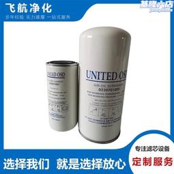 芯斯康可攜式掃描槍一維二維無線有線通用掃碼槍掃碼器 歷史價格詳細信息