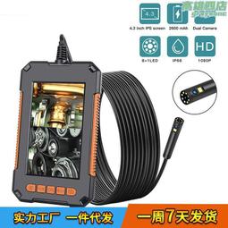 8米高空空中瑜伽吊床家用中彈力吊帶吊繩瑜伽伸展帶瑜伽館用套裝 歷史價格詳細信息