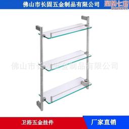 304不鏽鋼玻璃門拉手h型大門拉手浴室門扶手中砂門把手 歷史價格詳細信息