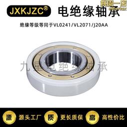@64020 高122 綠 ㄇ字 OA屏風 隔屏 辦公屏風 ~ 辦公桌 辦公室隔間 隔間屏風 回收辦公家具 聯合二手倉庫 歷史價格詳細信息