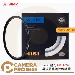 【家居543】可攜式裝洗手液手錶環帶X3入/組(可裝酒精凝膠/乾洗手液/防疫消毒) 歷史價格詳細信息