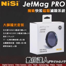 耐影快拆相機登山繩揹帶適用於佳能5D4 R50 R6 200D尼康zF z30富士XS20 XT5索尼ZVE10 A7R 歷史價格詳細信息